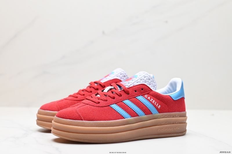 Adidas Gazelle Shoes